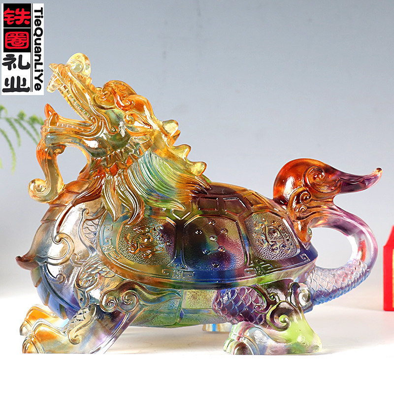 龙龟摆件琉璃工艺品金钱龟龙头龟家居客厅饰品四神兽办公摆放装饰