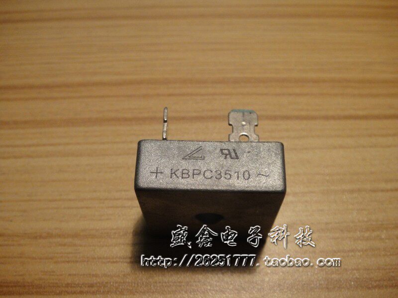 空调 整流桥 桥堆 35a 原装 原厂