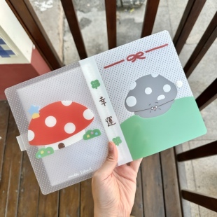 少女岛原创蘑菇奶奶系列磨砂透明贴纸手帐收纳册卡册A6便携式卡册