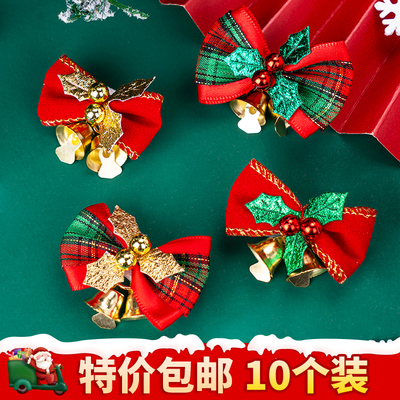 蛋糕装饰圣诞节绒布其他