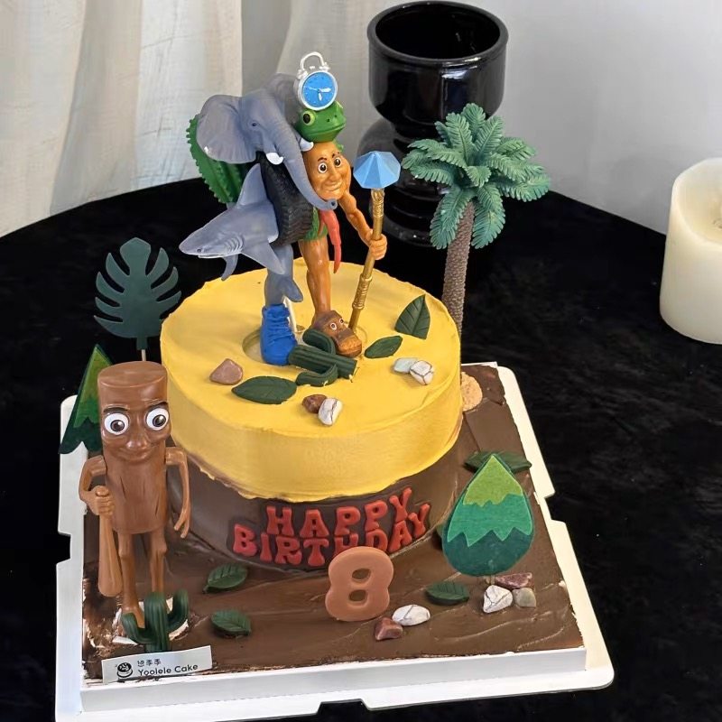 网红款森系主题蛋糕装饰卡通木头人山海经融合儿童生日甜品插件,节庆用品/礼品,蛋糕/烘焙装饰用品,淘宝优惠券,粉丝福利购,淘宝优惠卷