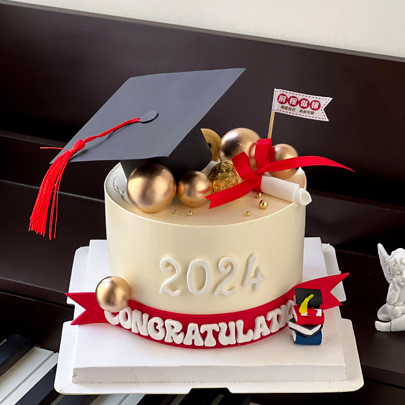 毕业季蛋糕装饰插件博士帽书本摆件前程似锦祝福语小旗子烘焙装扮
