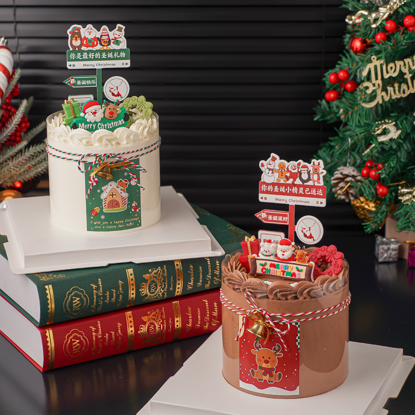 2026圣诞节快乐蛋糕装饰指路牌插件平安夜派对老人麋鹿贴纸装扮