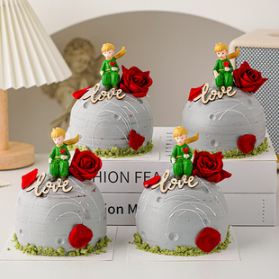 浪漫七夕情人节蛋糕装 饰玫瑰小王子摆件情侣告白love甜品台插件
