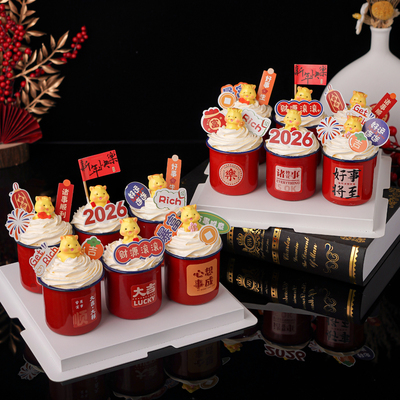 春节红色搪瓷杯蛋糕装饰