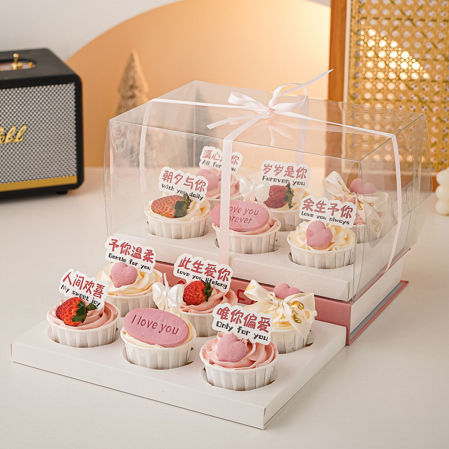 满心是你岁岁是你情侣甜蜜告白纸杯蛋糕装饰2.14情人节甜品包装盒,节庆用品/礼品,节日装扮用品,淘宝优惠券,粉丝福利购,淘宝优惠卷