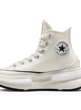 韩国converse匡威Run Star Legacy厚底增高帆布鞋A00868C A00869C