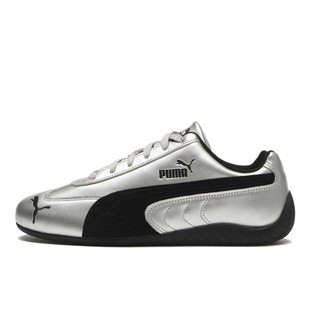 休閑鞋 Puma Speedcat Metallic彪馬銀黑色低幫賽車鞋 403689