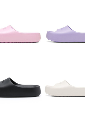 韩国Puma彪马Shibusa情侣纯色轻便耐磨运动沙滩拖鞋389082