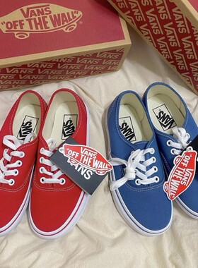 韩国VANS范斯AUTHENTIC经典低帮红色蓝色帆布鞋滑板鞋VN000EE3RED