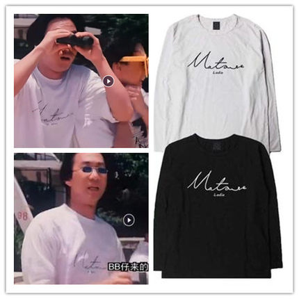 纪念BEYOND摇滚乐队黄家驹开心鬼4同款衣服经典圆领棉长袖T打底衫