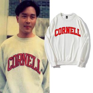 张国荣同款圆领卫衣宽松大码时尚潮流英文字母加绒长袖哥哥情侣男