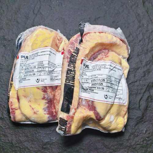 乌拉圭进口原切牛胸口油火锅烧烤食材奶香脆口牛胸油牛油串黄膘