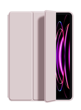 ipadair7保护壳2025新款第11代平板10保护套mini7/6适用苹果pro11寸2021pad9/8八2020全包2018防摔ari5/4/3/2