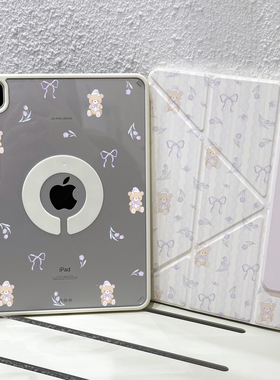 适用iPadpro保护壳2026新款磁吸ipadair7保护套第11/10代3+y折双面夹air65可旋转11寸防摔mini6苹果平板7防弯