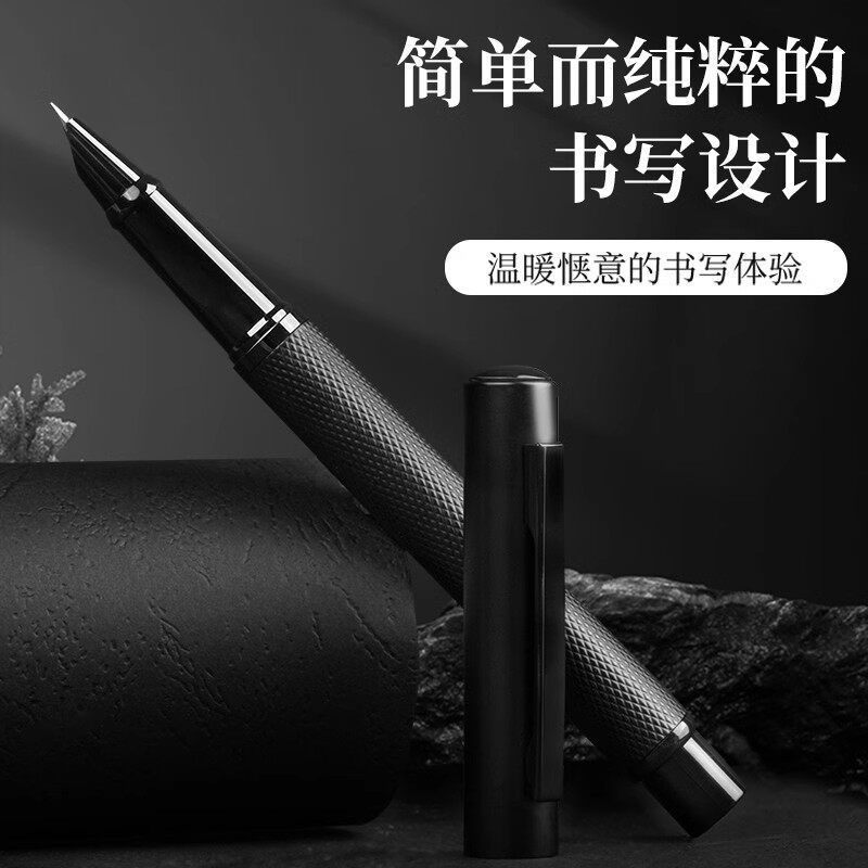 罗氏炭黑钢笔男士商务练字专用极细0.28学生美工弯头小翘头礼盒签