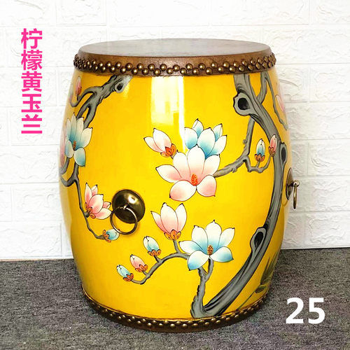 新中式鼓凳彩绘牛皮仿古典鼓凳