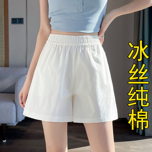 2026夏新款高弹运动阔腿短裤女薄