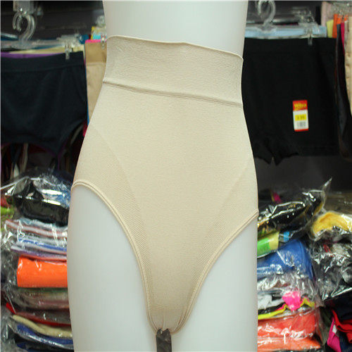 body amincissant AMRIY en nylon - Ref 675269 Image 1