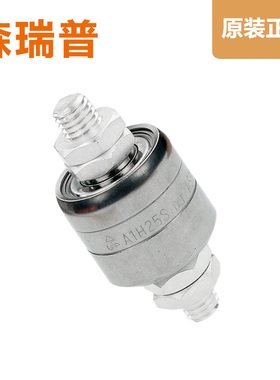 A1H25S水银导电滑环 1路250A电流 Asiantool 水银旋转接头