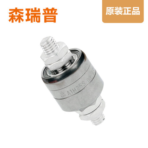 导电滑环大电流森瑞普水银导电