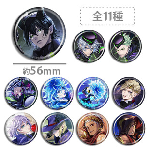 扭曲仙境 AGF2025 吧唧 寮服 徽章 Malleus Lilia Vil Epel Idia