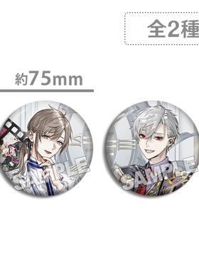 彩虹社NIJISANJI ChroNoiR 5周年纪念 叶 葛叶 徽章吧唧 周边现货