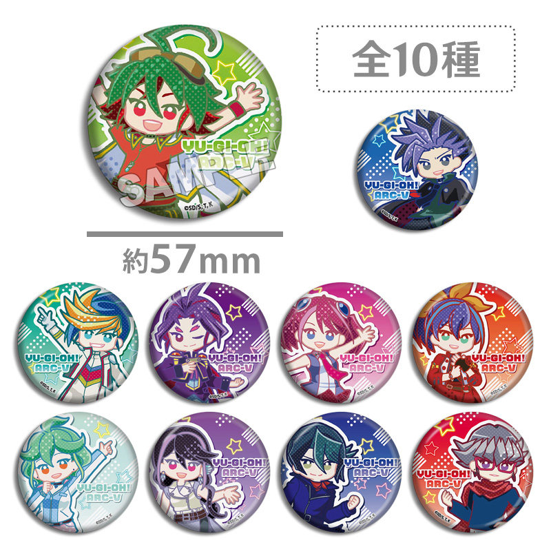 游戏王徽章吧唧周边现货