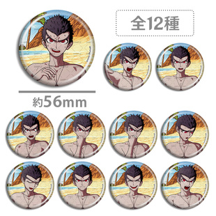 弹丸论破 旧游泳 吧唧徽章 石丸清多夏 笑颜 怒颜 个人池游戏周边