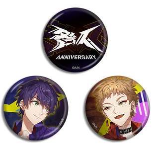 NIJISANJI彩虹社咎人剑持刀也伏见ガク4周年纪念周边徽章吧唧现货