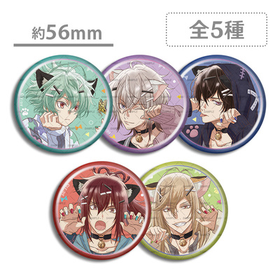 项圈恶意CollarMalice剧场版猫猫柄徽章吧唧冈崎契 柳爱时 笹塚尊