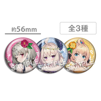 彩虹社徽章吧唧周边现货