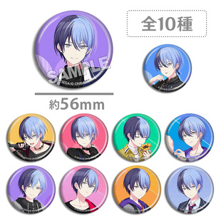 世界计划缤纷舞台 feat 初音未来 青柳冬弥 徽章吧唧游戏动漫周边