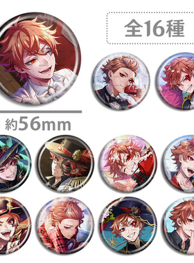 扭曲仙境 CG 吧唧 徽章 Ace Trappola 个人池 游戏周边