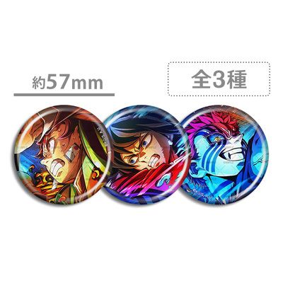 鬼灭之刃剧场版无限城篇角色对战吧唧徽章猗窝座 义勇 炭治郎周边