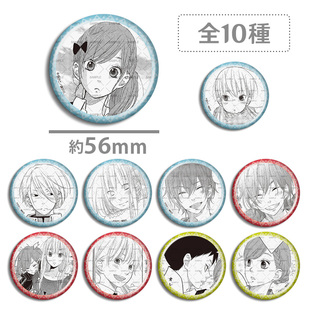 邻座的怪同学 公主咖啡 第4弹徽章吧唧 动漫周边