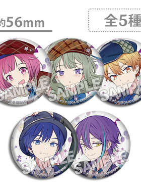 feat 初音pjsk世界计划 Wonderlands Showtime 2DMV插画 徽章吧唧