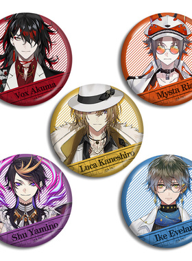 彩虹社Luxiem周边徽章吧唧Vox Akuma Luca全员角色金属胸章现货