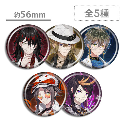 彩虹社 Luxiem 出道谷 徽章吧唧 Vox Ike Luca Shu Mysta 周边