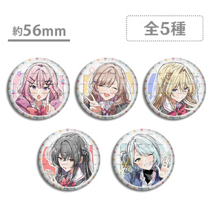 我们不可能成为恋人绝对不行似乎可行徽章吧唧 甘织玲奈子