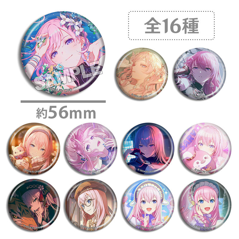 世界计划缤纷舞台 feat 初音未来 巡音流歌 虚拟歌手游戏徽章吧唧,模玩/动漫/周边/娃圈三坑/桌游,动漫徽章/立牌,淘宝优惠券,粉丝福利购,淘宝优惠卷