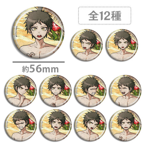 弹丸论破 旧游泳 吧唧徽章 日向创 Hinata Hajime 笑颜 怒颜 周边