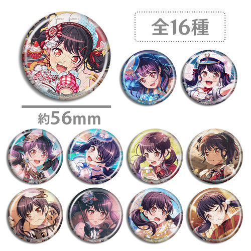 BanG Dream二叶筑紫吧唧徽章Futaba个人池邦邦Morfonica 游戏周边