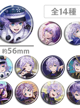 扭曲仙境 CG 吧唧 徽章 Epel Felmier 个人池 游戏周边