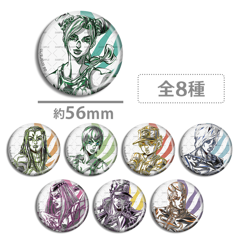 JOJO的奇妙冒险石之海 Ani-Art BLACK LABEL吧唧徽章动漫周边VerA