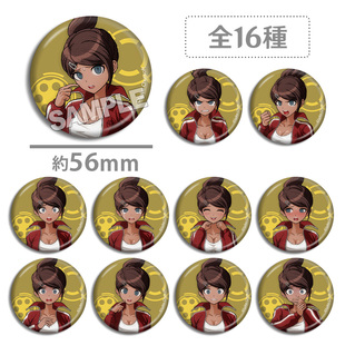 表情个人池 吧唧徽章 游戏动漫周边 朝日奈葵 弹丸论破