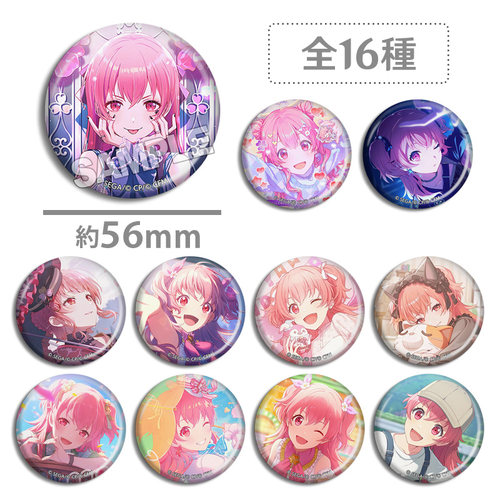 初音未来pjsk桃井爱莉徽章