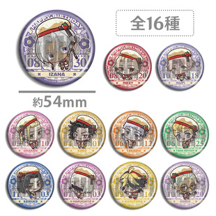 东京复仇者2025生日糕特吧唧 徽章 佐野万次郎 黑川伊佐那 灰谷兰