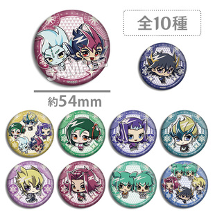 游戏王糕特吧唧2024圣诞蛋糕特典徽章游马星光体天城快斗不动游星