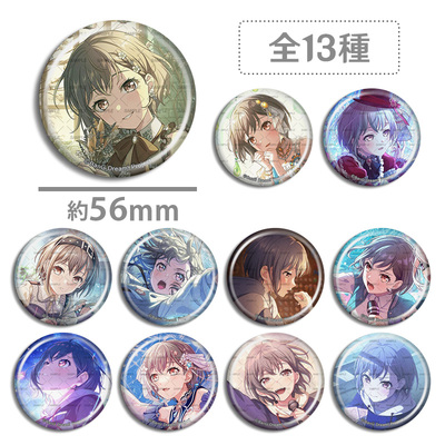 BanG Dream 高松灯 吧唧徽章 Tomori个人池 邦邦MyGO 游戏周边